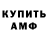 МЕТАДОН VHQ Sean Kratovil