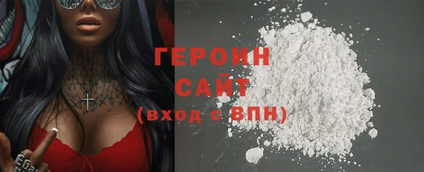 гашиш Коряжма