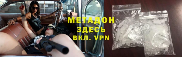 дживик Краснослободск
