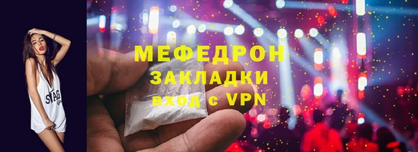 ешки Козловка
