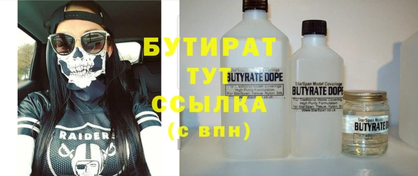 гашиш Коряжма