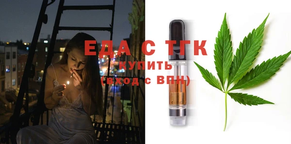 героин Краснотурьинск