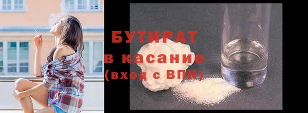гашиш Коряжма