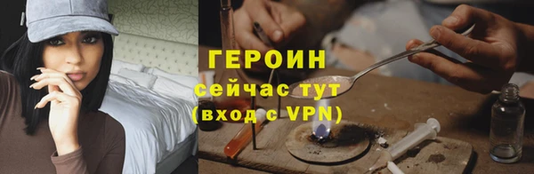 гашиш Коряжма