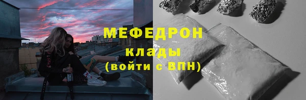 героин Краснотурьинск