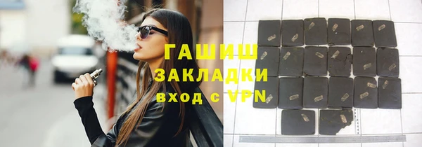 альфа пвп Корсаков