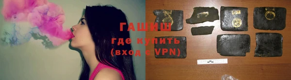 мяу мяу мука Валдай