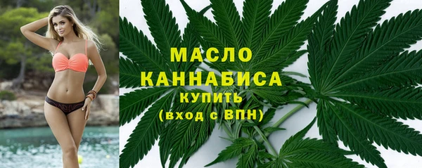 ALPHA PVP Кодинск