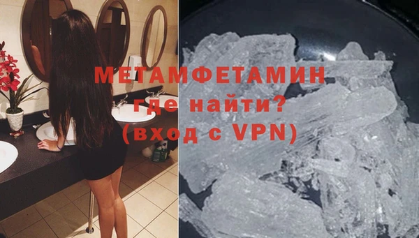 гашиш Коряжма
