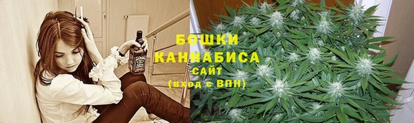 наркотики Костерёво