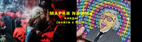 гашиш Коряжма