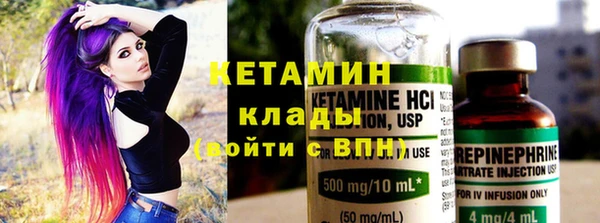 гашиш Коряжма