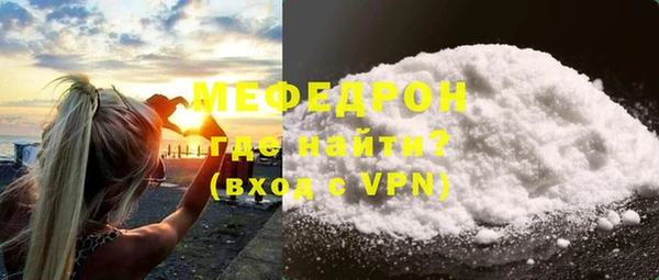 героин Краснотурьинск
