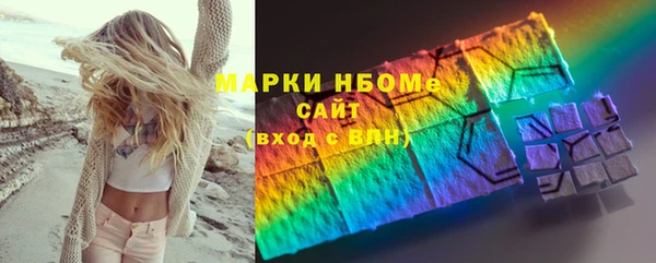 героин Краснотурьинск