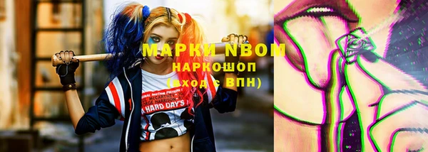 гашиш Коряжма