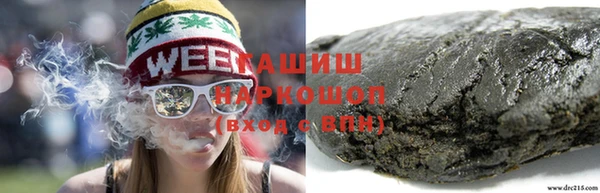 героин Краснотурьинск